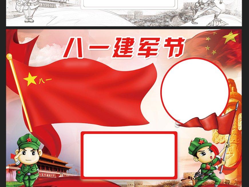 新疆和田玉鉴定方法